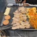 냉삼92