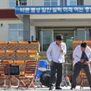 우성중학교 이미지