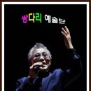 용석1리마을회관 이미지
