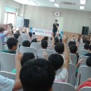 내장초등학교 이미지