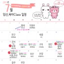 원더쿡