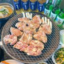 춘천닭갈비공장 이미지