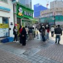 커피마실 이미지