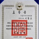 창안 행정사 이미지