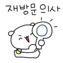 스탄불숯불바베큐 이미지