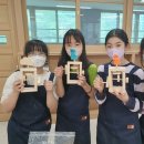 뚝딱뚝딱 목공교실 이미지