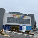 은하휴게실 - 합천군 묘산로 179 | 은하휴게실