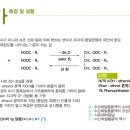 미래엔동명물류 이미지