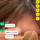 대우정비포항점 | 25년 6월(1) 여행은 행복한 삶을 위한 기본 요소