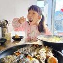 모리분식 이미지