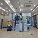 범서읍행정복지센터 이미지