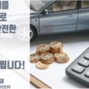 고고카 서비스 이미지