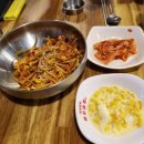 구미식껍 이미지