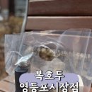 국회대로50길 이미지