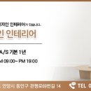 수리산현대홈타운2단지아파트 이미지