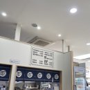 미담국시 이미지