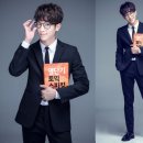 서강준 카카오 검색결과