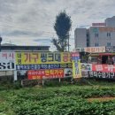 대명씽크인테리어