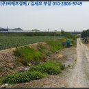 갈매보건진료소 이미지