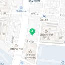 송천고은미래의원 이미지