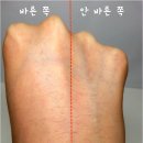 [에뛰드]푸석푸석 갈라지는피부결,더 커진`수분가득 콜라겐 크림 점보`로 촉촉하게! 이미지