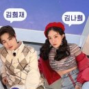 희와나 이미지