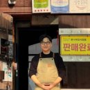 통나무집사람들 이미지