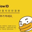 H5013 이미지