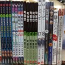 삼시세끼(서생) 이미지