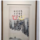 운림산방 구름으로 그린 숲 | 진도여행, 해설사와 함께하는 조선 후기 남화의 대가로 불리는 소치 허련의 운림산방