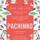 파친코(PACHINKO) 이미지