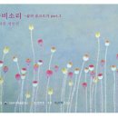 그림바위예술발전소 이미지