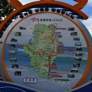 해파랑길 20코스 영덕 블루로드 A 이미지