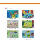 하양꿈바우시장 이미지