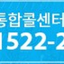 백석환승 공영주차장 이미지