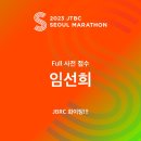 동마곱창 이미지