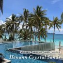 크리스탈 | 보라카이 화이트비치 근처 숙소, 헤난크리스탈샌즈 여행 후기, 장단점 (소개, 객실, 피트니스, 조식)