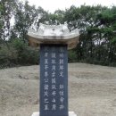 정경부인 이미지