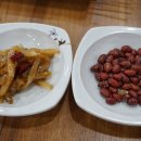 [봉천역맛집] 모임하기좋은 육질부드러운 마현양꼬치 후기