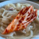 우리집해물칼국수