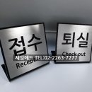 리프성형외과의원 이미지