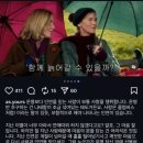 연휴가 오면 날 깨워
