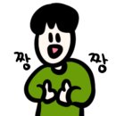 경주보문아르노풀빌라 이미지