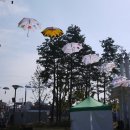 문화예술공원1 이미지