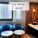 HS 관광호텔 | [여수 숙소 추천] 멋진 루프탑 수영장이 있는 오동도 근처 호텔 추천 여수HS관광호텔 숙박 후기