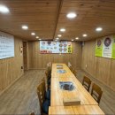 명태어장쭈갑골(용현점) 이미지