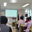 2025년 11월 신창복지재단 월례회의 및 직무교육 이미지