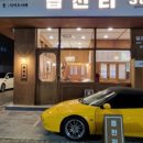 감성커피(아산모종점) 이미지