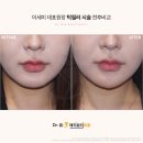 닥터셈매직뷰티 이미지
