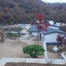 엘린공인중개사사무소 이미지